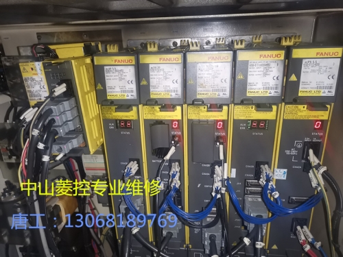 菱控發(fā)那科驅(qū)動(dòng)器案例